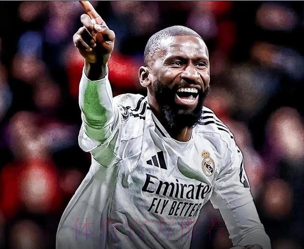 马卡称赞吕迪格:队内唯一斋戒球员 但依然出色 马卡称赞吕迪格:队内唯一斋戒球员 但依然出色