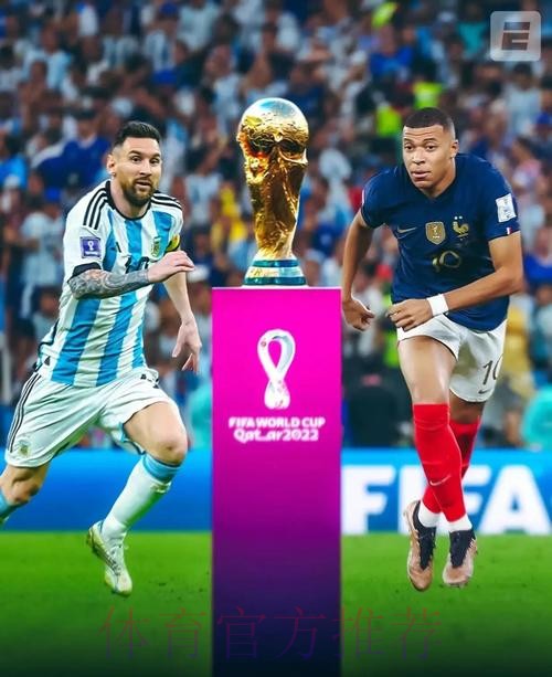 最新世界杯克罗地亚凯恩晋级分析权威解读 最新世界杯克罗地亚凯恩晋级分析权威解读