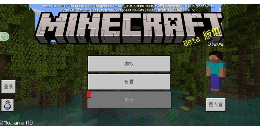 智能手机下载世界杯竞猜平台官方入口地址 智能手机下载世界杯竞猜平台官方入口地址
